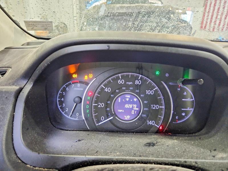 2012 Honda Cr-v მანქანა იყიდება აუქციონზე, vin: JHLRM4H57CC010386, აუქციონის ნომერი: 61907756