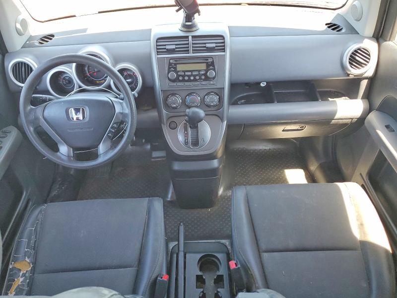 2005 Honda Element მანქანა იყიდება აუქციონზე, vin: 5J6YH18675L014293, აუქციონის ნომერი: 63716486