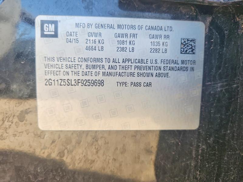 Продаж на аукціоні авто 2015 Chevrolet Impala, vin: 2G11Z5SL3F9259698, номер лоту: 73341675