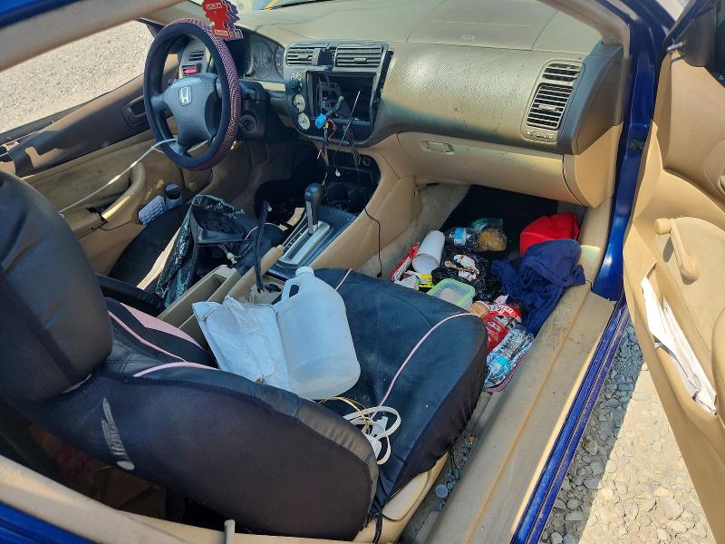2005 Honda Civic მანქანა იყიდება აუქციონზე, vin: 1HGEM22115L070688, აუქციონის ნომერი: 85986265