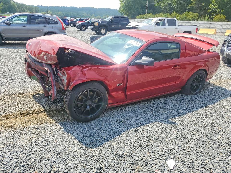 Продажа на аукционе авто 2008 Ford Mustang, vin: 1ZVHT82H685141548, номер лота: 60131316