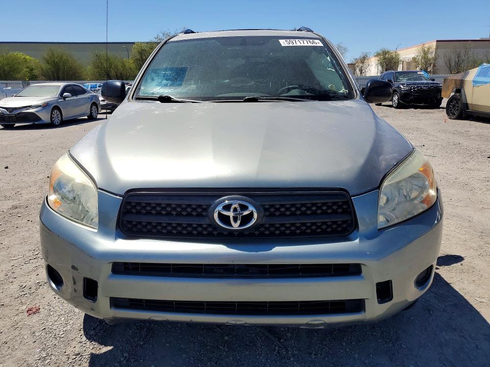 Продаж на аукціоні авто 2008 Toyota Rav4, vin: JTMBD33V085196879, номер лоту: 59717766
