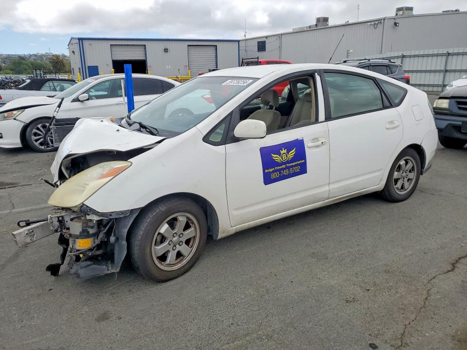 Продажа на аукционе авто 2005 Toyota Prius, vin: JTDKB20U553080404, номер лота: 59739256