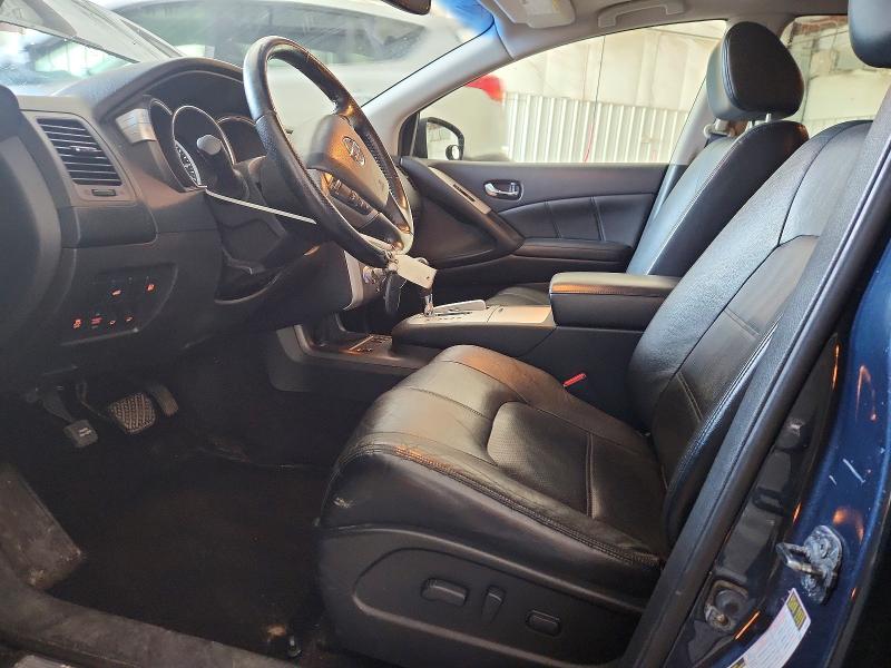 Продажа на аукционе авто 2014 Nissan Murano, vin: JN8AZ1MW0EW512283, номер лота: 58966596