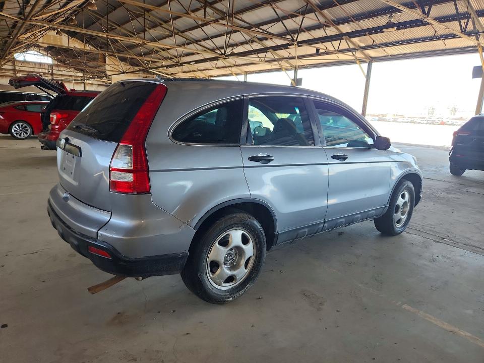 Продажа на аукционе авто 2007 Honda Cr-v, vin: JHLRE38317C064486, номер лота: 63357696