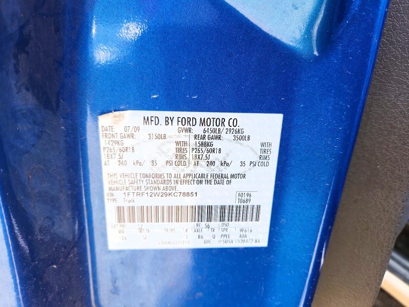 Продажа на аукционе авто 2009 Ford F150, vin: 1FTRF12W29KC78851, номер лота: 61228586
