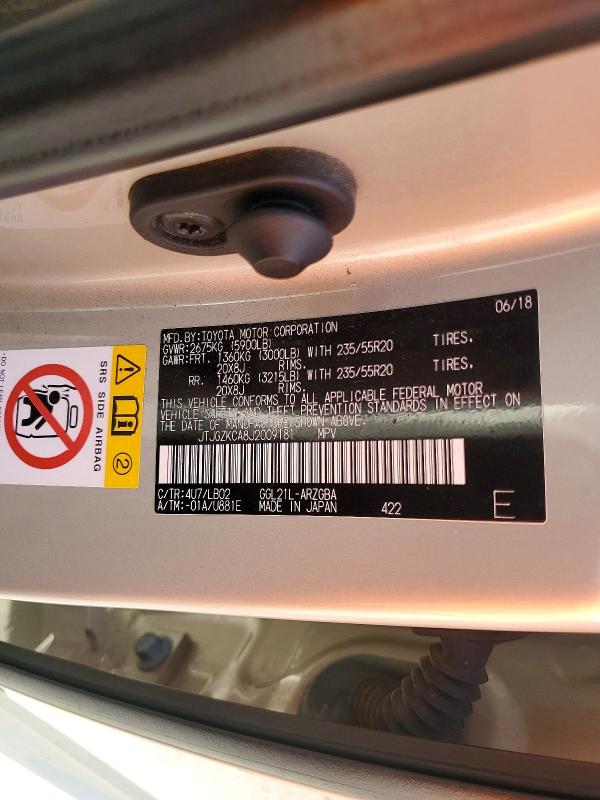 Aukcja sprzedaży 2018 Lexus Rx, vin: JTJGZKCA8J2009181, numer aukcji: 60620006