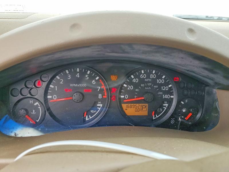 2005 Nissan Frontier მანქანა იყიდება აუქციონზე, vin: 1N6AD06U05C404728, აუქციონის ნომერი: 62134276