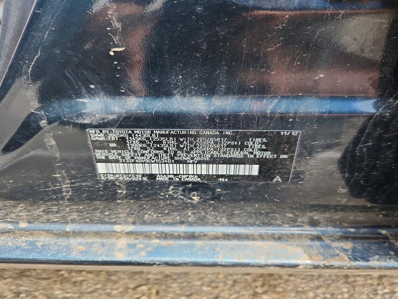 2012 Toyota Rav4 მანქანა იყიდება აუქციონზე, vin: 2T3ZF4DV9CW153401, აუქციონის ნომერი: 62238376