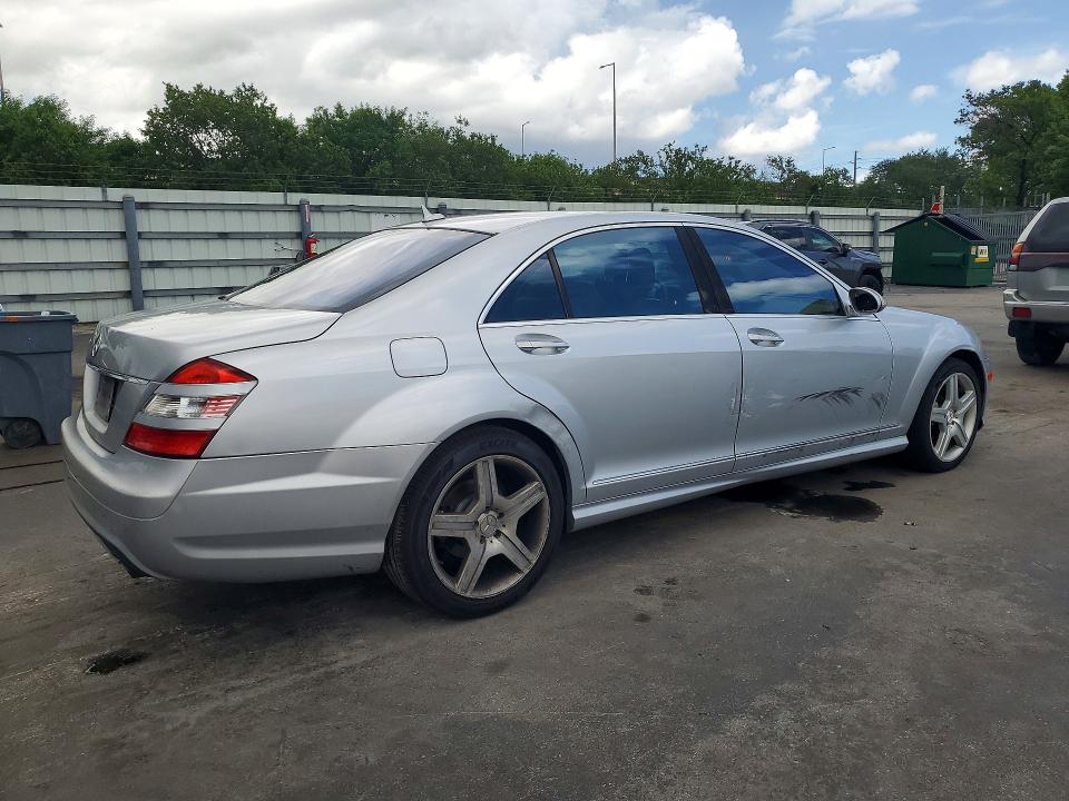 Продаж на аукціоні авто 2008 Mercedes-benz S, vin: WDDNG71X88A166073, номер лоту: 59979026