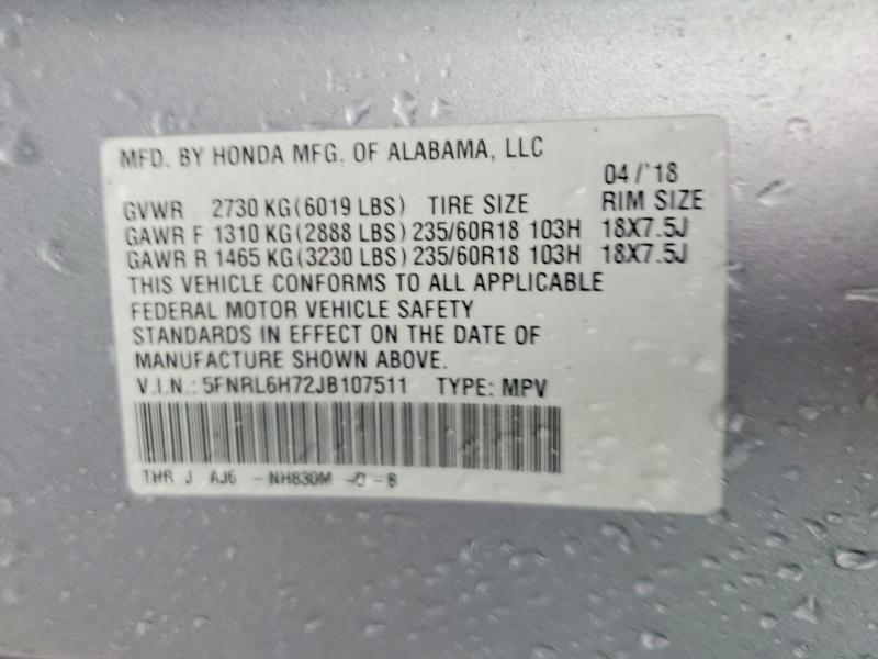2018 Honda Odyssey მანქანა იყიდება აუქციონზე, vin: 5FNRL6H72JB107511, აუქციონის ნომერი: 59539656