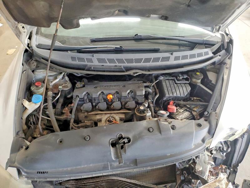 Aukcja sprzedaży 2009 Honda Civic, vin: 2HGFA16589H333315, numer aukcji: 59329866