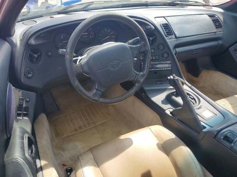 Aukcja sprzedaży 1993 Toyota Supra, vin: JT2JA82JXP0002833, numer aukcji: 60629616