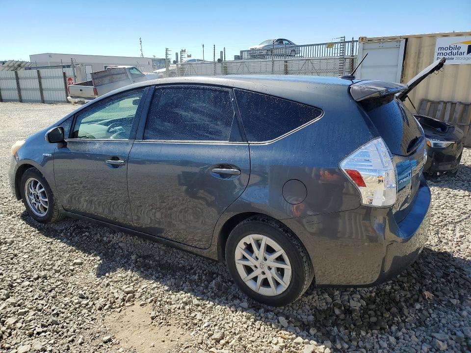 2013 Toyota Prius V მანქანა იყიდება აუქციონზე, vin: JTDZN3EU8D3263427, აუქციონის ნომერი: 60212846