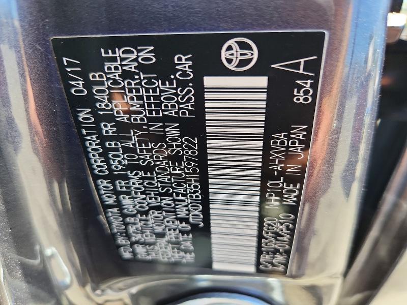 Продажа на аукционе авто 2017 Toyota Prius C, vin: JTDKDTB35H1597822, номер лота: 63610016