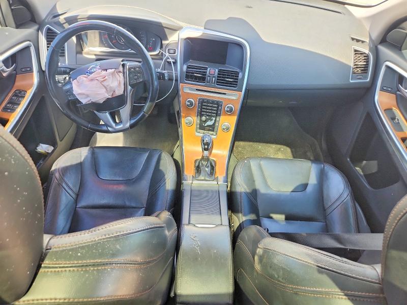 2017 Volvo Xc60 მანქანა იყიდება აუქციონზე, vin: YV440MRU4H2001907, აუქციონის ნომერი: 59007986