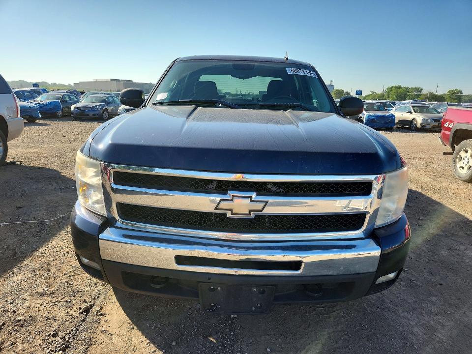 Продаж на аукціоні авто 2011 Chevrolet Silverado, vin: 3GCPKSE32BG156224, номер лоту: 60073166