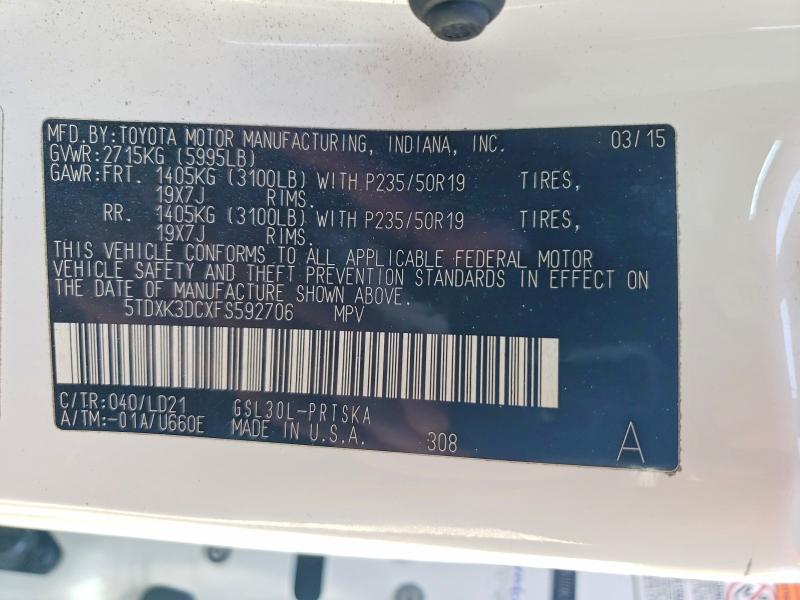 2015 Toyota Sienna მანქანა იყიდება აუქციონზე, vin: 5TDXK3DCXFS592706, აუქციონის ნომერი: 59887206