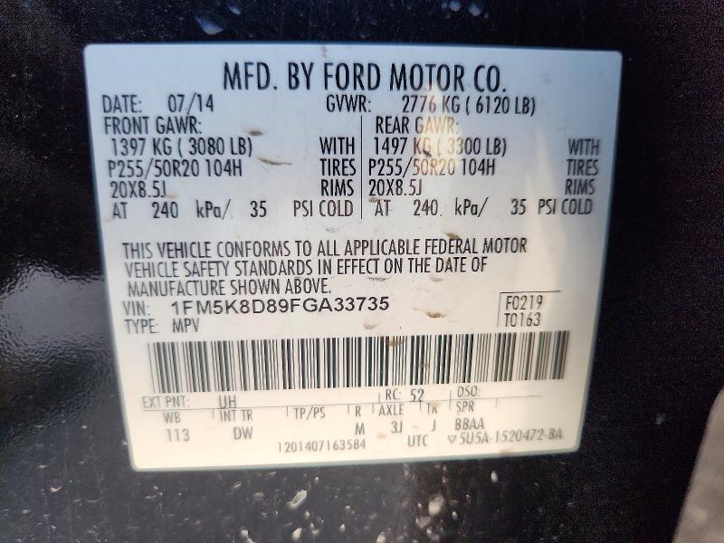 63254276 :رقم المزاد ، 1FM5K8D89FGA33735 vin ، 2015 Ford Explorer مزاد بيع