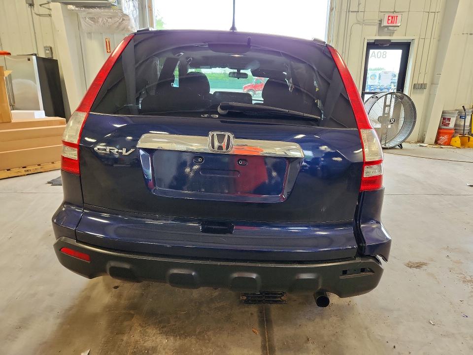 2008 Honda Cr-v მანქანა იყიდება აუქციონზე, vin: 5J6RE48558L029191, აუქციონის ნომერი: 59741636