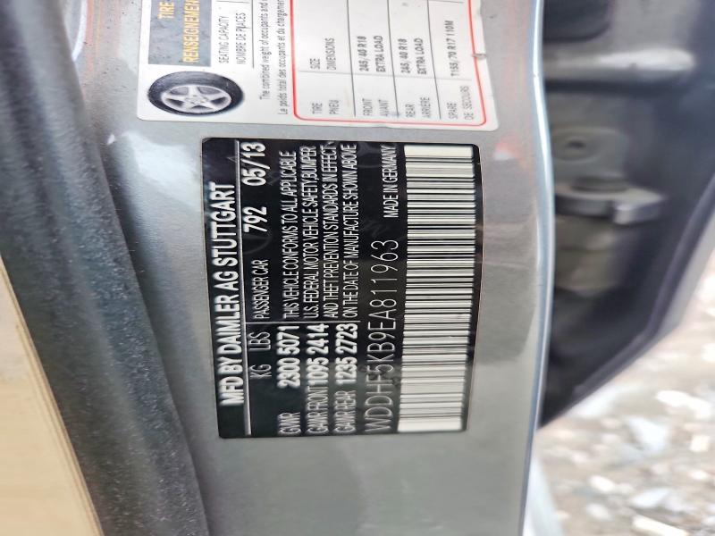 Продаж на аукціоні авто 2014 Mercedes-benz E, vin: WDDHF5KB9EA811963, номер лоту: 60884216