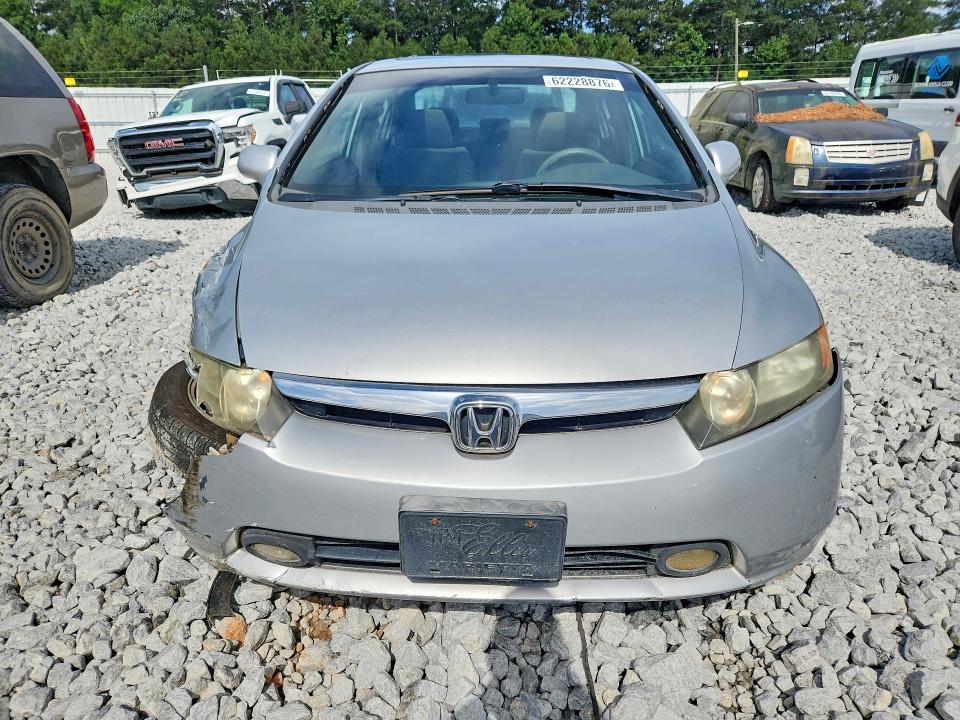 Продажа на аукционе авто 2006 Honda Civic, vin: 1HGFA16806L151343, номер лота: 62228876