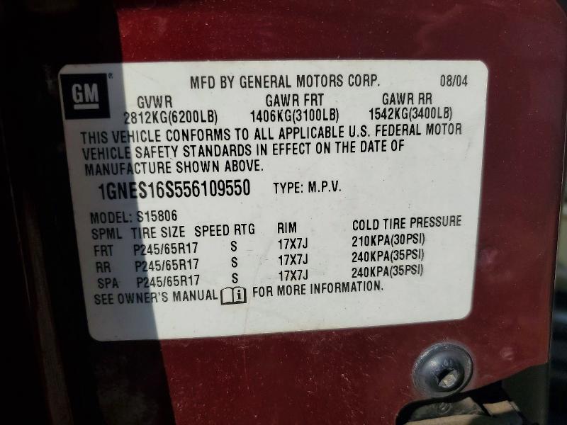 2005 Chevrolet Trailblazer მანქანა იყიდება აუქციონზე, vin: 1GNES16S556109550, აუქციონის ნომერი: 59354886