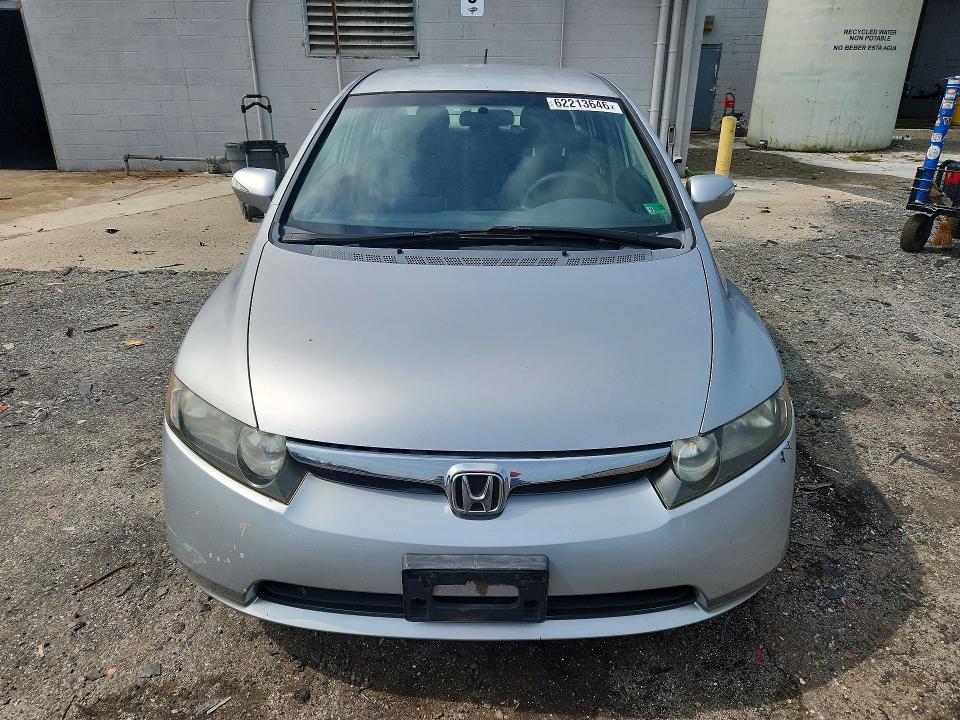 Продаж на аукціоні авто 2007 Honda Civic, vin: JHMFA36207S012423, номер лоту: 62213646