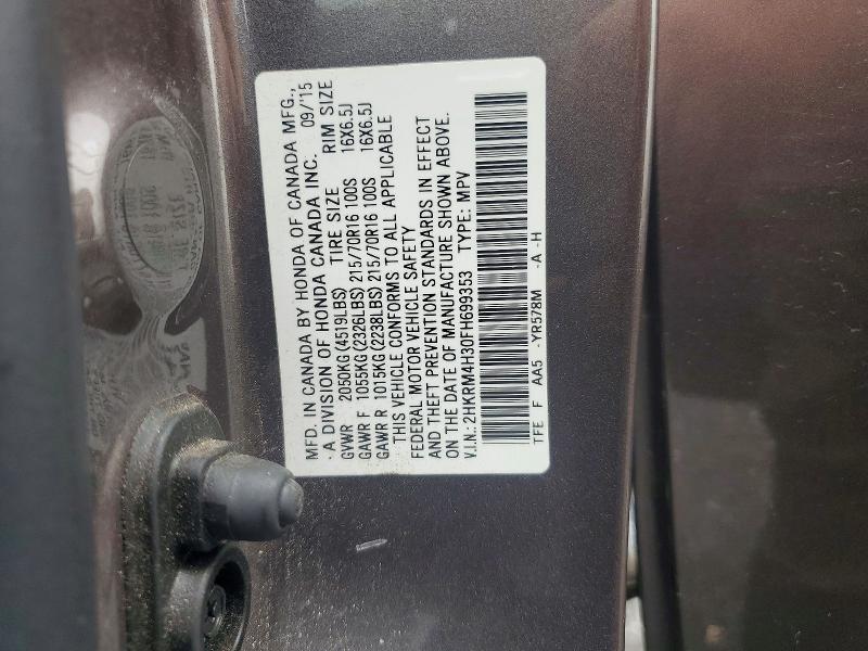 2015 Honda Cr-v მანქანა იყიდება აუქციონზე, vin: 2HKRM4H30FH699353, აუქციონის ნომერი: 59805656