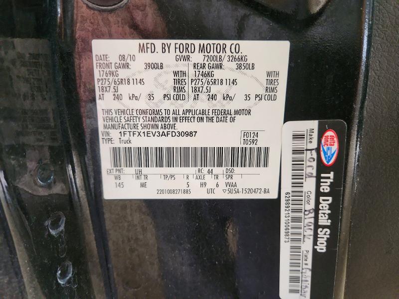 Продаж на аукціоні авто 2010 Ford F150, vin: 1FTFX1EV3AFD30987, номер лоту: 63208636