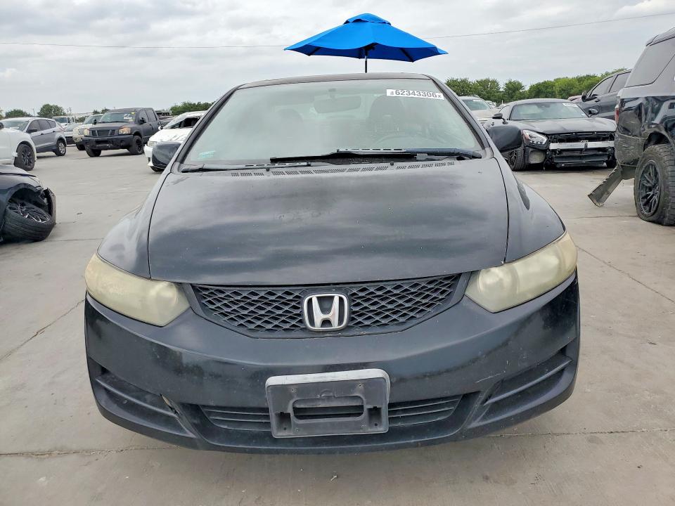 2009 Honda Civic მანქანა იყიდება აუქციონზე, vin: 2HGFG12999H529531, აუქციონის ნომერი: 62343306