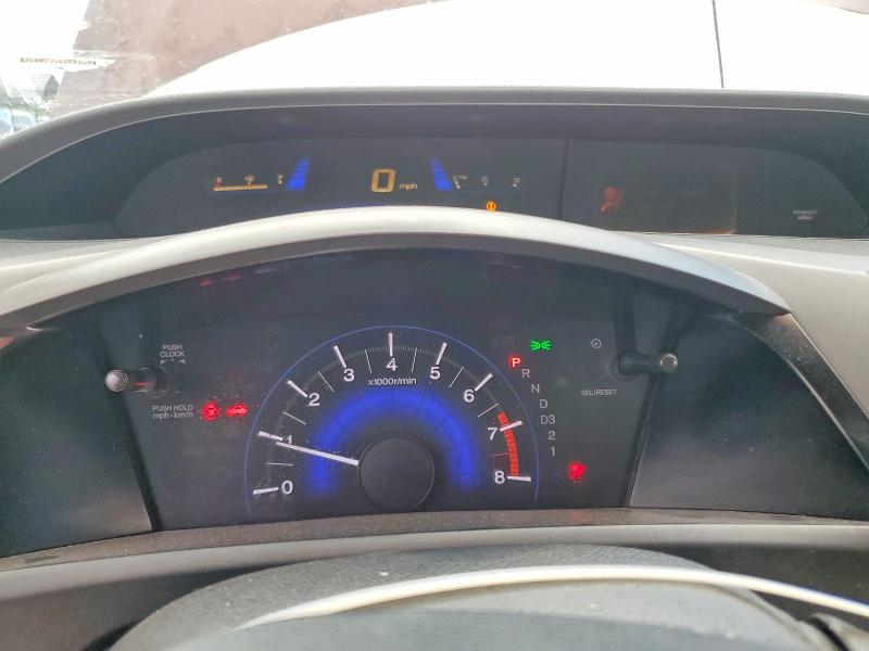 Продажа на аукционе авто 2012 Honda Civic, vin: 2HGFB2F5XCH582998, номер лота: 60498306