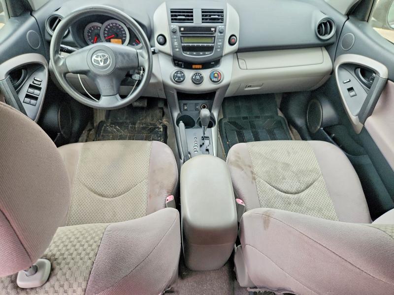 2008 Toyota Rav4 მანქანა იყიდება აუქციონზე, vin: JTMBK33V086041572, აუქციონის ნომერი: 60225436