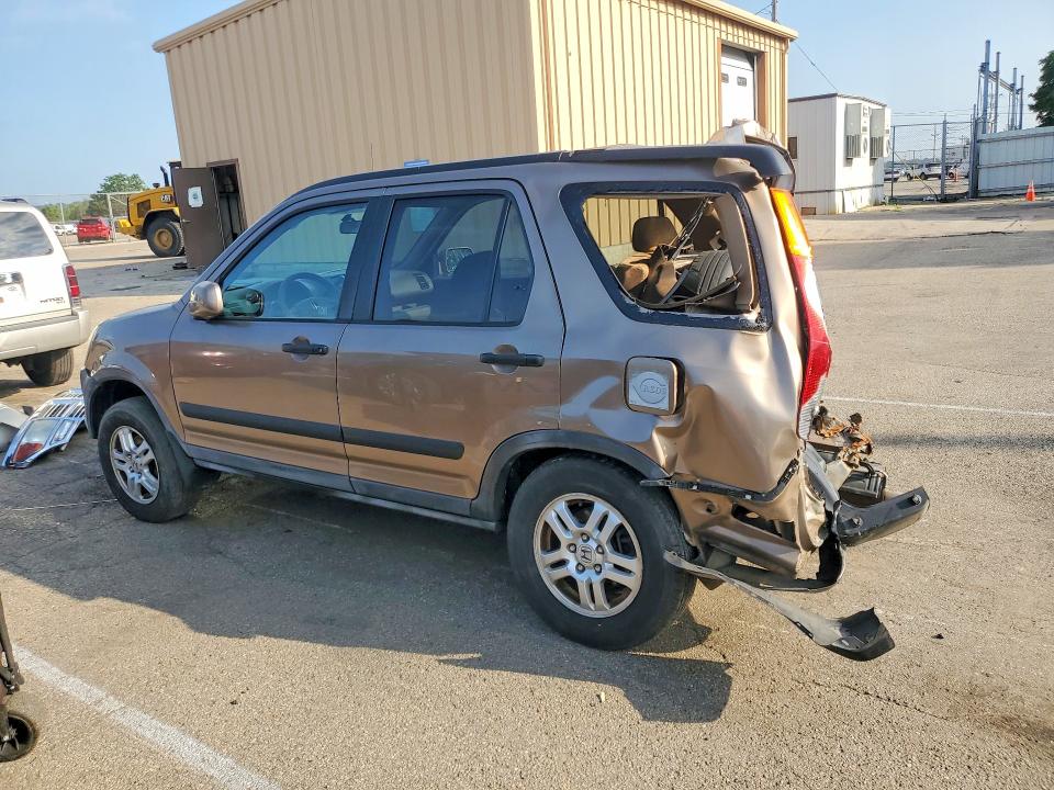 2002 Honda Cr-v მანქანა იყიდება აუქციონზე, vin: SHSRD78852U000975, აუქციონის ნომერი: 59385406