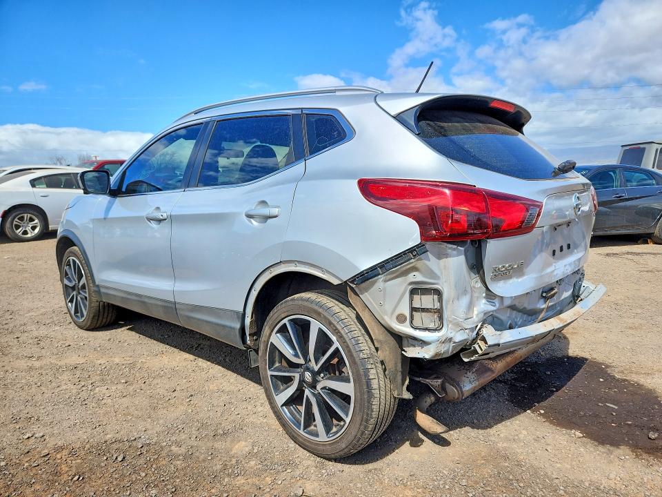 2017 Nissan Rogue Sport მანქანა იყიდება აუქციონზე, vin: JN1BJ1CP2HW025305, აუქციონის ნომერი: 60866396
