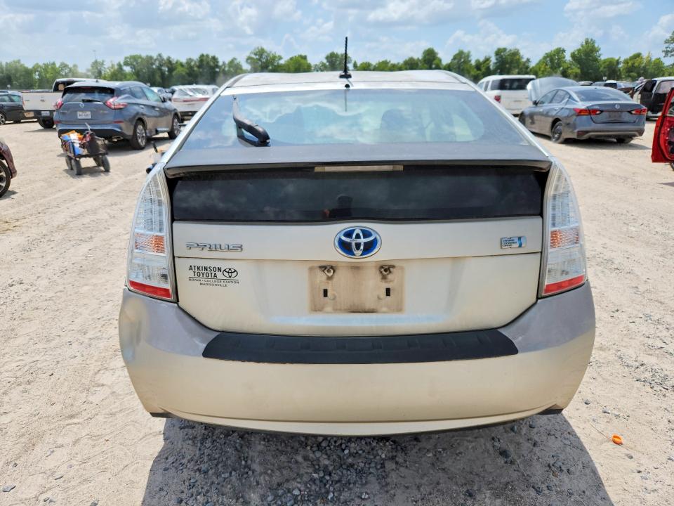 2010 Toyota Prius მანქანა იყიდება აუქციონზე, vin: JTDKN3DUXA0056554, აუქციონის ნომერი: 62759326