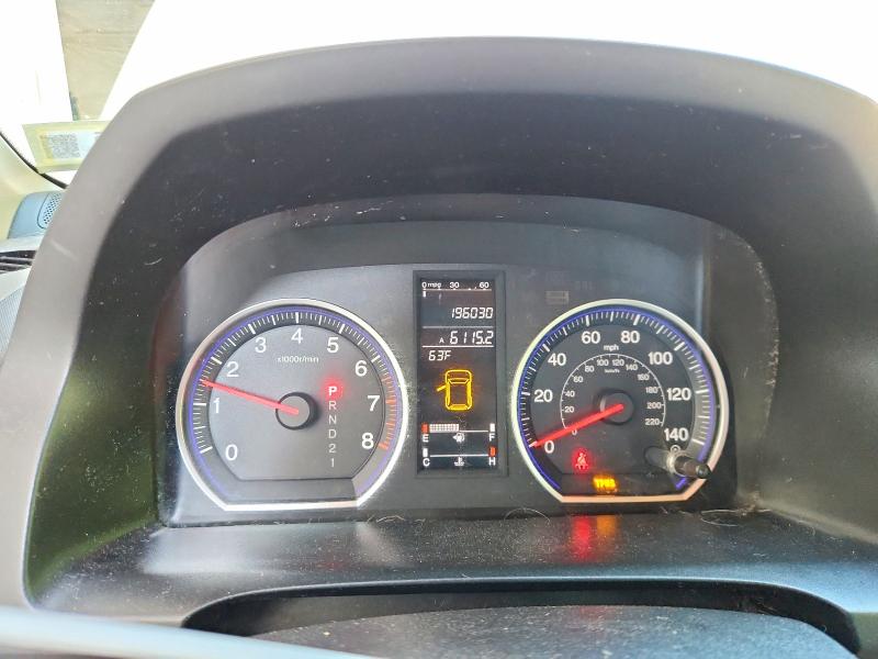 Aukcja sprzedaży 2007 Honda Cr-v, vin: JHLRE485X7C068835, numer aukcji: 60321216