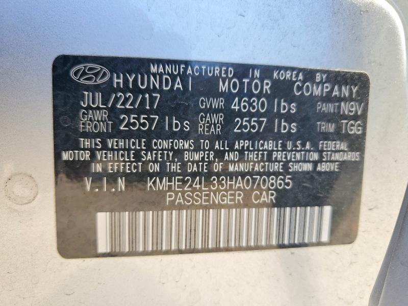 Продаж на аукціоні авто 2017 Hyundai Sonata Hybrid, vin: KMHE24L33HA070865, номер лоту: 63008226