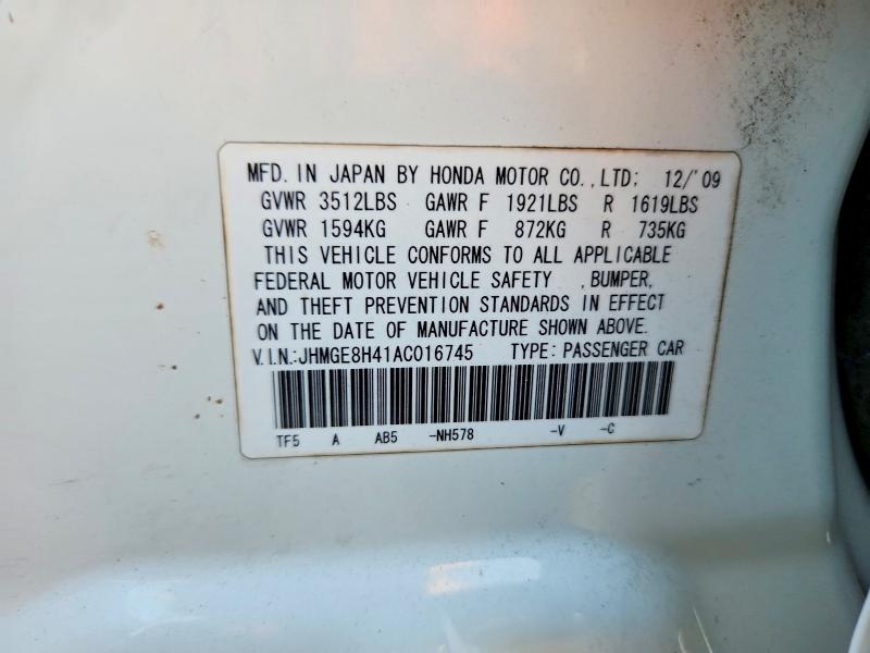 2010 Honda Fit მანქანა იყიდება აუქციონზე, vin: JHMGE8H41AC016745, აუქციონის ნომერი: 60997576