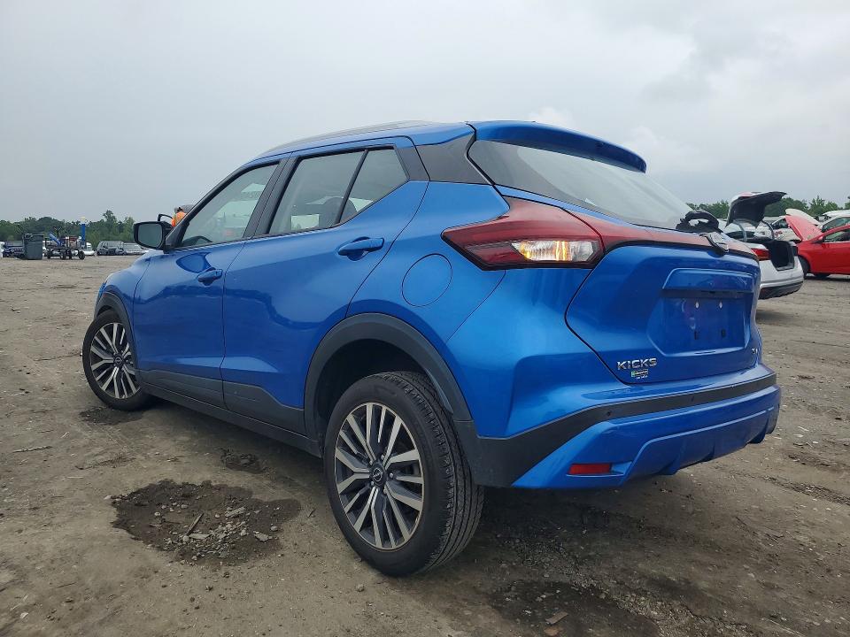 2022 Nissan Kicks მანქანა იყიდება აუქციონზე, vin: 3N1CP5CV9NL523530, აუქციონის ნომერი: 60249846