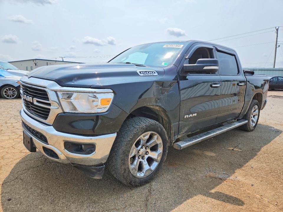 2020 Ram 1500 მანქანა იყიდება აუქციონზე, vin: 1C6SRFFT9LN131817, აუქციონის ნომერი: 62352366
