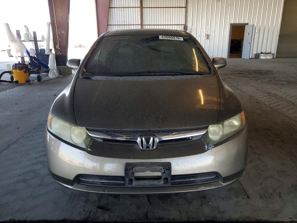 Продажа на аукционе авто 2008 Honda Civic, vin: 2HGFA16948H513540, номер лота: 63600976