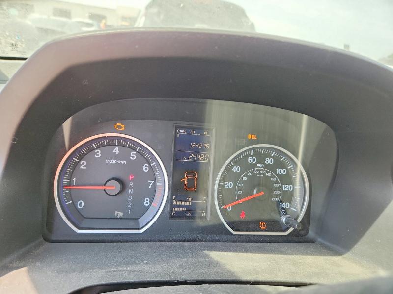 Aukcja sprzedaży 2011 Honda Cr-v, vin: 5J6RE4H39BL084572, numer aukcji: 60012026