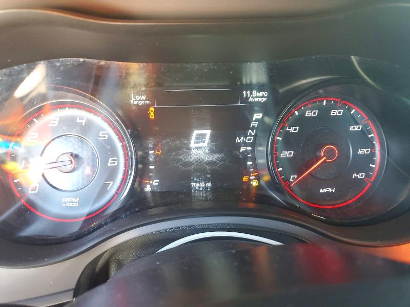 2023 Dodge Charger მანქანა იყიდება აუქციონზე, vin: 2C3CDXHG5PH606965, აუქციონის ნომერი: 58901456