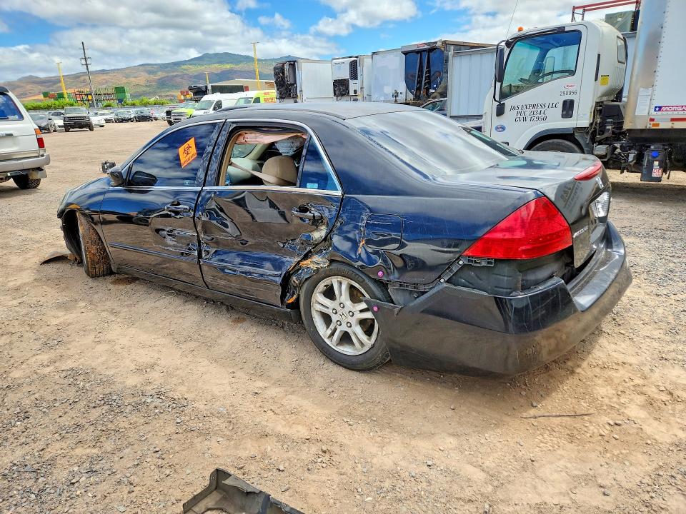 Продажа на аукционе авто 2006 Honda Accord, vin: 1HGCM56736A177701, номер лота: 62714076