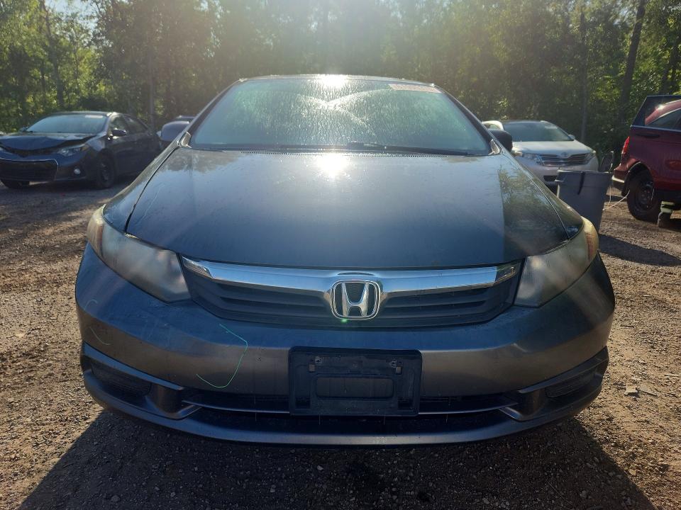 Продажа на аукционе авто 2012 Honda Civic, vin: 2HGFB2F51CH113945, номер лота: 61905376