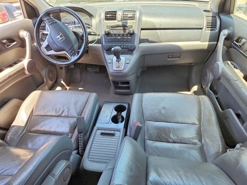 Aukcja sprzedaży 2007 Honda Cr-v, vin: JHLRE38797C019699, numer aukcji: 63281376