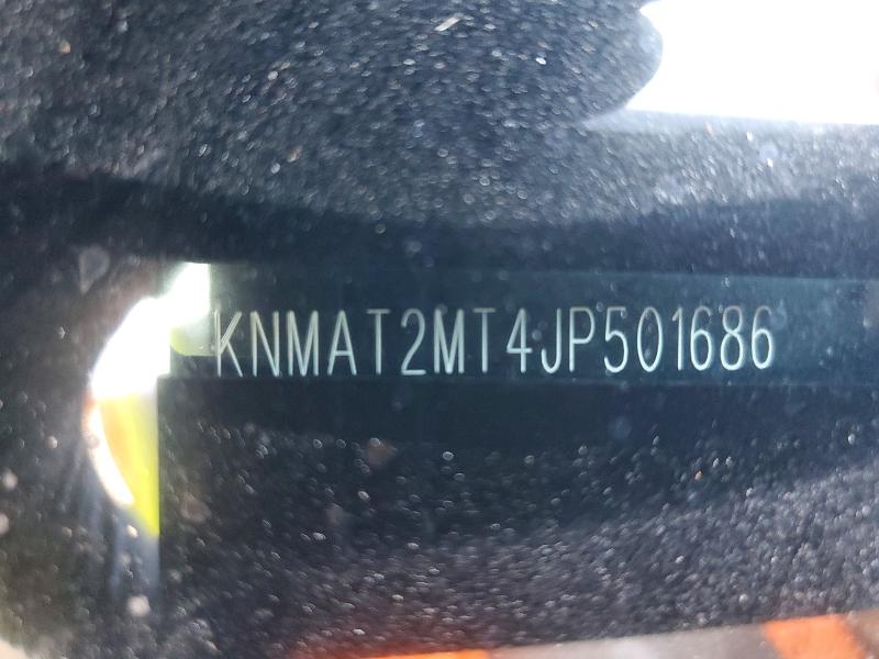 Продажа на аукционе авто 2018 Nissan Rogue, vin: KNMAT2MT4JP501686, номер лота: 61722236