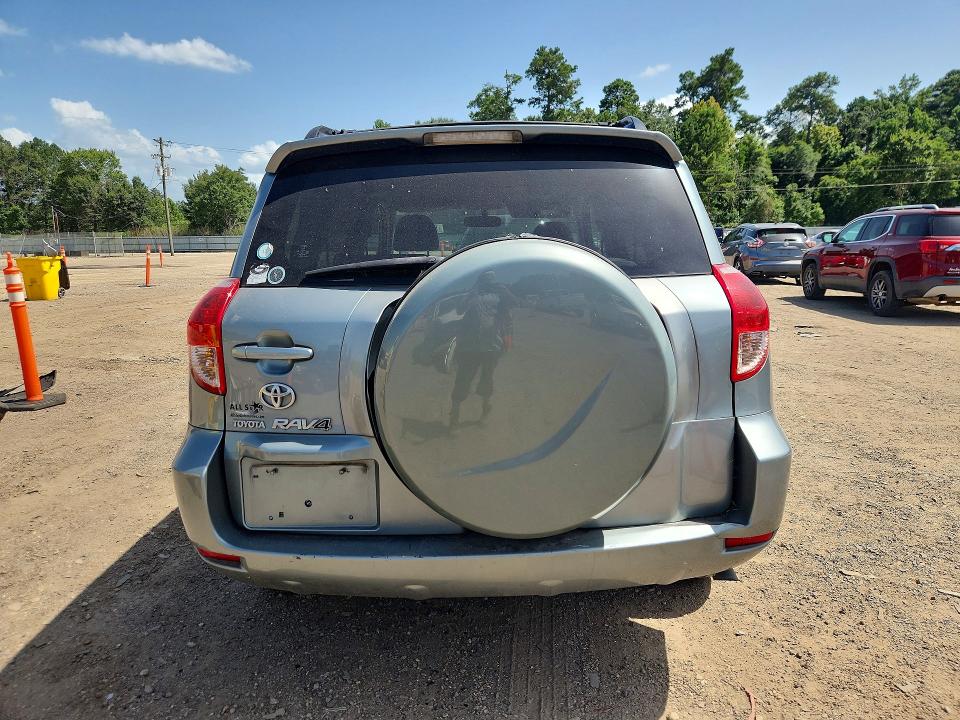Продаж на аукціоні авто 2008 Toyota Rav4, vin: JTMZD33V586077945, номер лоту: 59403896