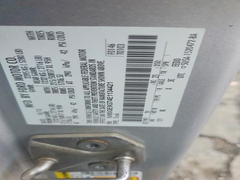 Продажа на аукционе авто 2014 Ford Transit Connect, vin: NM0GE9G74E1134421, номер лота: 60170496